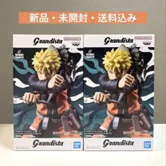 NARUTO 72series45 Grandista うずまきナルト２体セット