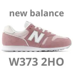 new balance ニューバランス　W373 2HO ピンク　23.5cmのサムネイル