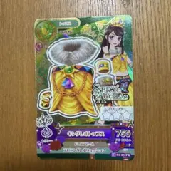 アイカツカード キングレオトップス 紫吹蘭 プレミアムレア