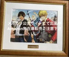 2025年最新】キャラファイングラフ fateの人気アイテム - メルカリ