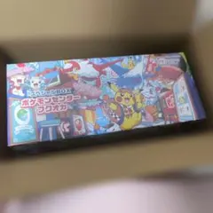 ポケモンセンター フクオカ スペシャルボックス　新品未開封