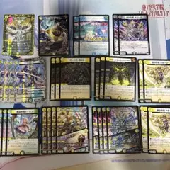逆アポロデッキパーツ