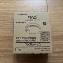 TOSHIBA TKRM-10 煙式火災警報器のサムネイル