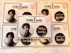 Snow Man 目黒蓮 缶バッジセット