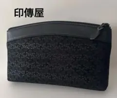 印傳屋 INDEN-YA 鹿革 漆塗り 花唐草 マルチケースのサムネイル