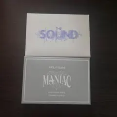 STRAY KIDS MANIAC THE SOUND カードセット