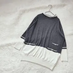 DoCLASSE ドゥクラッセ バイカラー ニット セーター 長袖 ポケット L