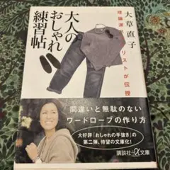 Item thumbnail for item ed8561cb-9a08-447e-b2b8-004760b5457d