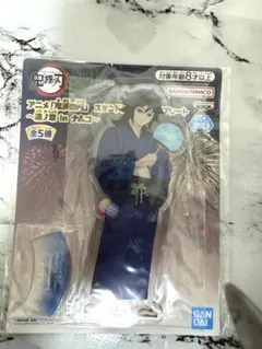 2025年最新】ナムコ 鬼滅 冨岡義勇の人気アイテム - メルカリ