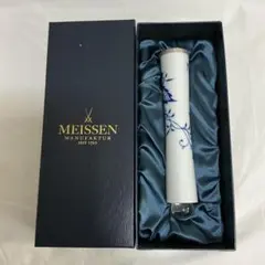Meissen マイセン/※珍品 1級品 陶板 　魚 美品 Meissen マイセン/※珍品 1級品 陶板 魚 美品 - メルカリ