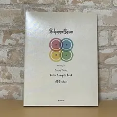 Item thumbnail for item 7cc66e99-9882-450f-b360-2648b318b82f