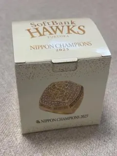 SoftBank Hawks 記念リング 2025