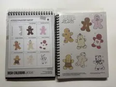 ATEEZ 2026 SEASON'S GREETINGS シーグリ ダイアリー