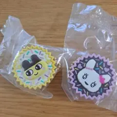 たまごっち 手作りおやつチャーム まめっち