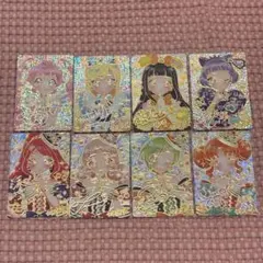 アイプリ サイン シークレット パラレル まとめ売り