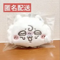 ちいかわ Chiikawa Baby ぬいぐるみパスケース　モモンガ