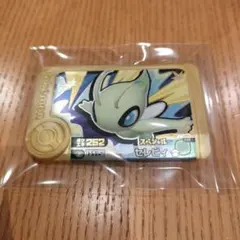 2025年最新】フレンダ セレビィ コロコロの人気アイテム - メルカリ