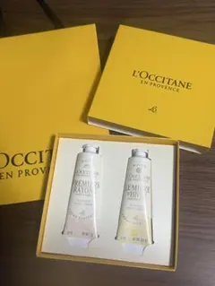 L'Occitane ハンドクリーム2本セット