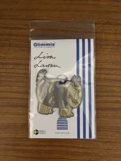 リサ・ラーソン グリミス リフレクター