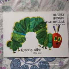 Item thumbnail for item 40e6fd78-f58a-44a3-ad8b-acbf70734701