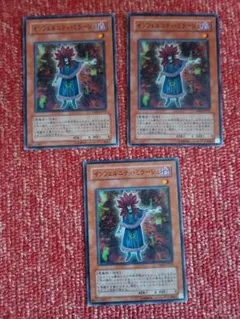 Item thumbnail for item a12a7410-e7de-432a-ba37-c521a755cbb2