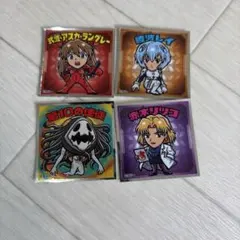 Item thumbnail for item 4722ee1c-accf-4c0d-8105-4e5c7bb05381