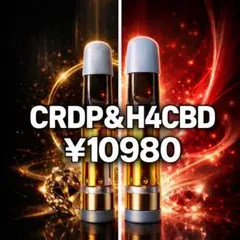 CRDP リキッド 1ml高濃度85% CRDH THC フリー 510規格上級 - メルカリ
