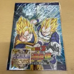 2026年最新】ドラゴンボールシール烈伝の人気アイテム - メルカリ