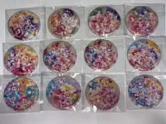 プリキュア20周年BIG缶バッジ 12個セット