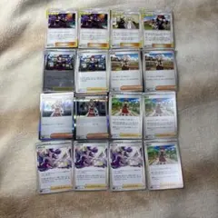 ポケモンカード トレーナーカードセット 16枚