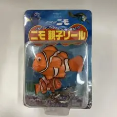 未開封ファインディング・ニモ ニモ親子リール キーホルダー 未開封ファインディング・ニモ ニモ親子リール キーホルダー - メルカリ