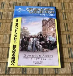 DVD】稲葉浩志 en-Zepp COMPLETE CUBE【新品未使用】 - メルカリ
