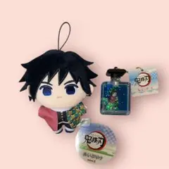 鬼滅の刃 ぬいぷりけmini2 ちゅるぷかチャーム 冨岡義勇 2点セット