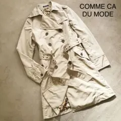 COMME CA DU MODE 高級トレンチコートのサムネイル
