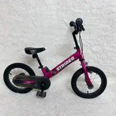 2026年最新】ストライダー 14xの人気アイテム - メルカリ