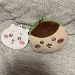 ちいかわ くりまんじゅう ミニプラがまぐち