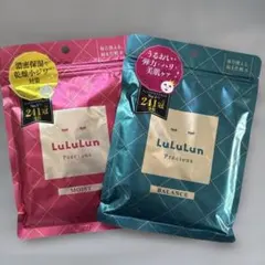 LuLuLun Precious フェイスマスク 2種セットのサムネイル