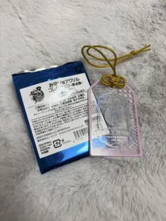 千子村正】刀剣乱舞 お守り風アクリルコレクション - メルカリ