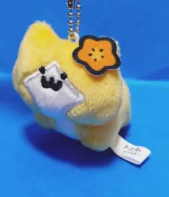 お文具といっしょ 子猫さん 鍋パーティー マスコットキーチェーン 1点