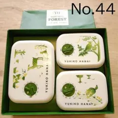 Item thumbnail for item 34d14c84-8a8d-4699-ac1c-03a9cb61a992