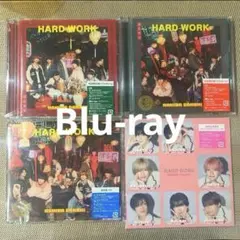なにわ男子　HARDWORK4形態(初回1・2、通常盤、期間限定盤)