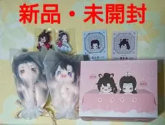 魔道祖師 kaze 10cm ぬいぐるみ 骨あり - メルカリ