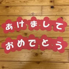 お のみ まるまる様専用ページ