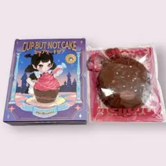 Mellojoy メロジョイ　スクイーズ カップケーキ　チョコレインボーマフィン