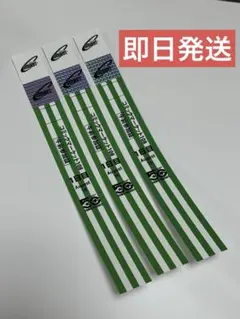 24時間以内発送】コミケ108 C108 午前入場 リストバンド 1日目 3枚