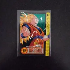 ドラゴンボールZ カード 孫悟空 超サイヤ人3