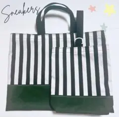 ★ハンドメイド★ストライプ×グリーン柄レッスンバッグ+上靴入れ