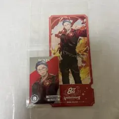 にじさんじ　8周年　メタルカード　チケット風カード　特典　チケット　舞元啓介