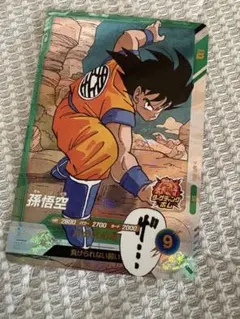 DRAGON BALL SUPER DIVERS 孫悟空 APT-005 - メルカリ