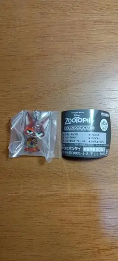 ズートピア めじるしアクセサリー ニック・ワイルド